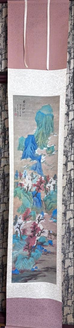 水墨画　掛け軸　白雲紅樹 謝陽画　山水　中国　張大千大風堂　カラー　箱付