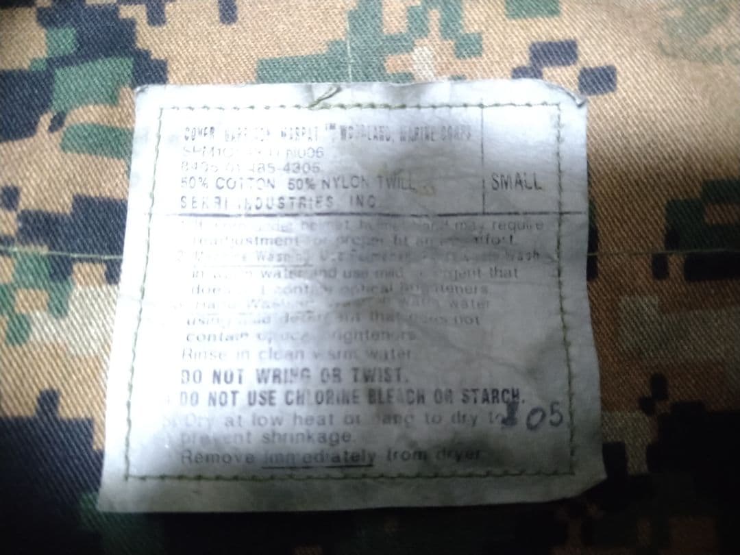 米軍実物　海兵隊　BDU八角帽セット　MARPAT