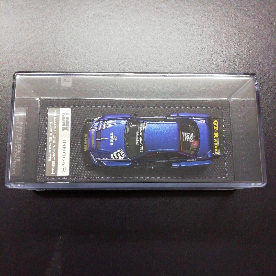 日産　スカイライン　NISSAN　LBWK　ER34　INNO64-R