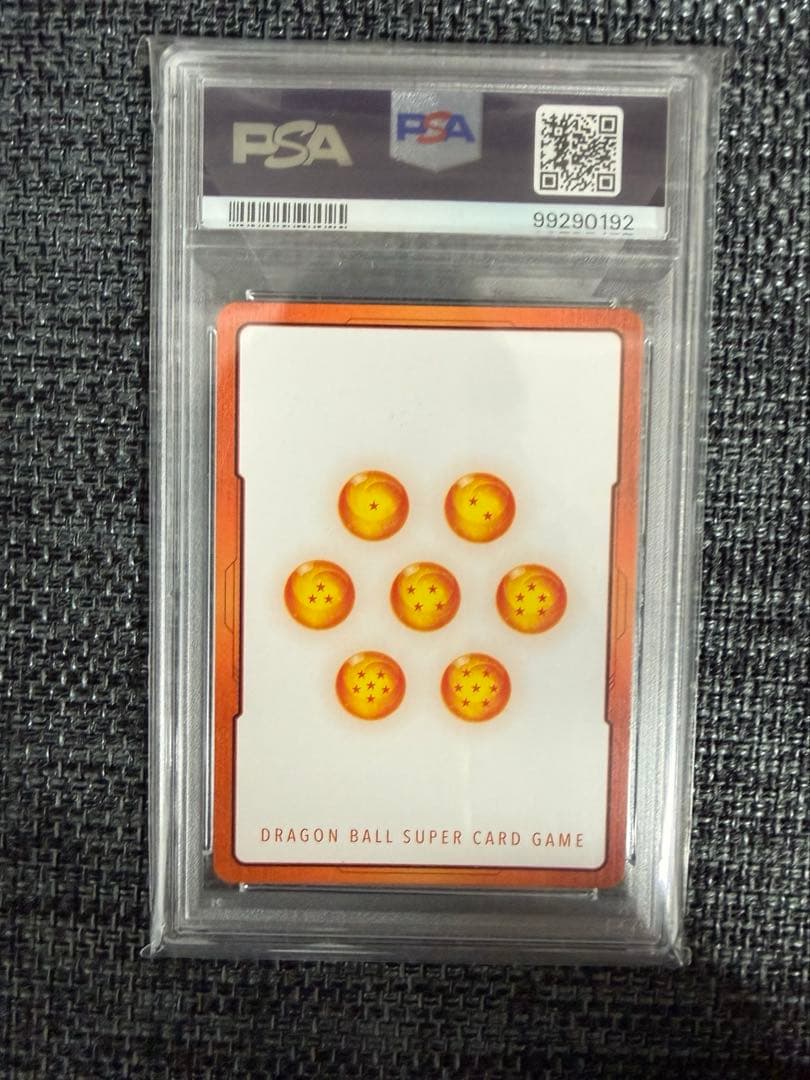 フュージョンワールド 孫悟飯 エナジーマーカー psa10 パラレル