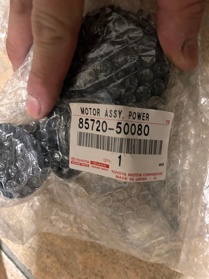 セルシオ30後期　 パワーウインドウレギュレータ　モーター