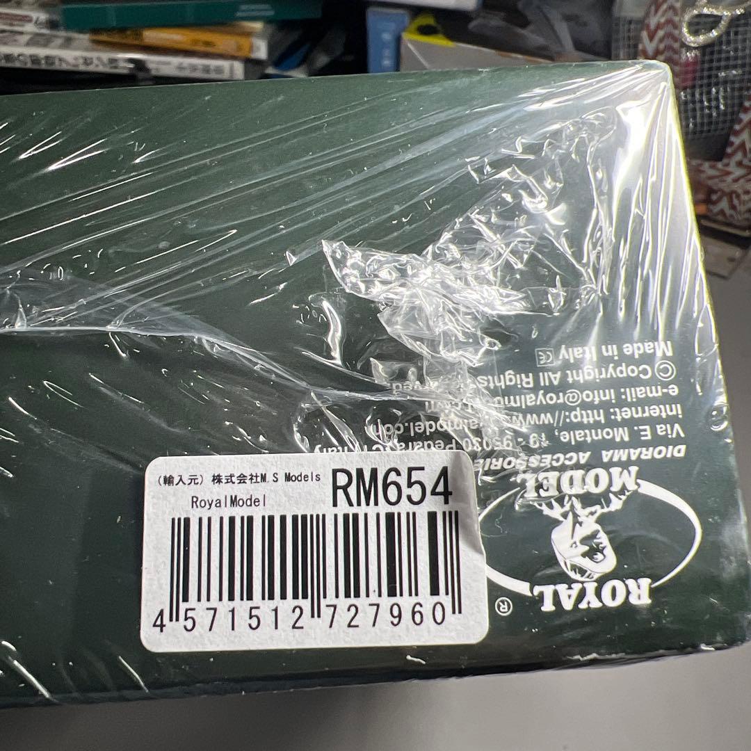 ロイヤルモデル 1/35ジオラマアクセサリー 廃虚の家 アルデンヌ RM654