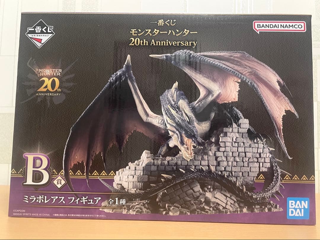 【A・B賞セット】一番くじ　モンハン　20th Anniversary