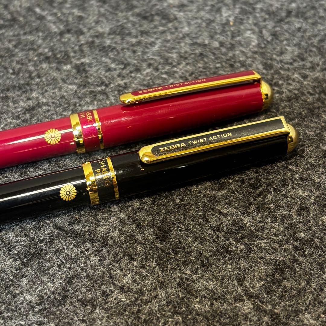 ＜レア＞ZEBRA SHARBO 菊花紋章 菊の御紋入り 黒赤ペア