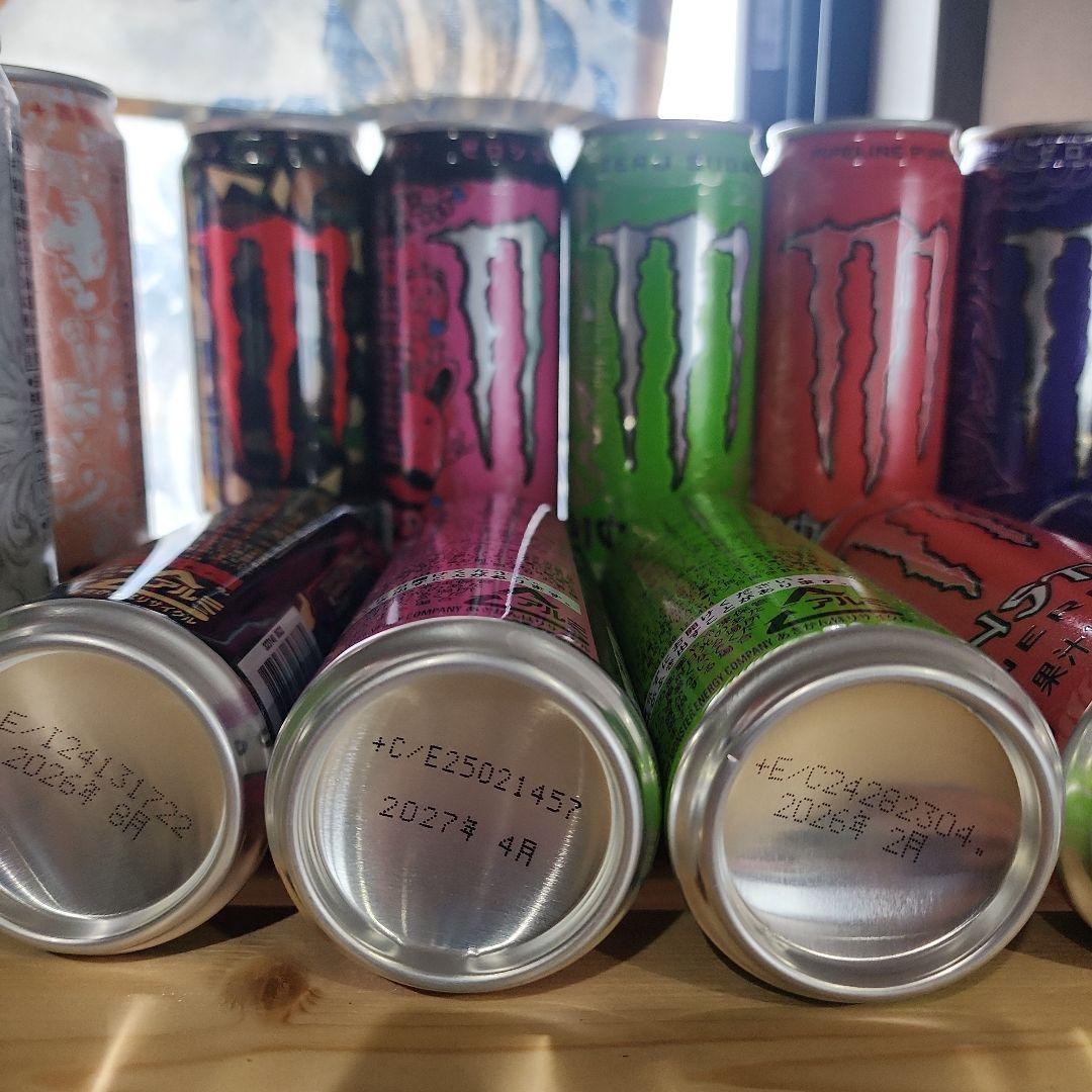 ゆまくろ☆モンスターエナジードリンク