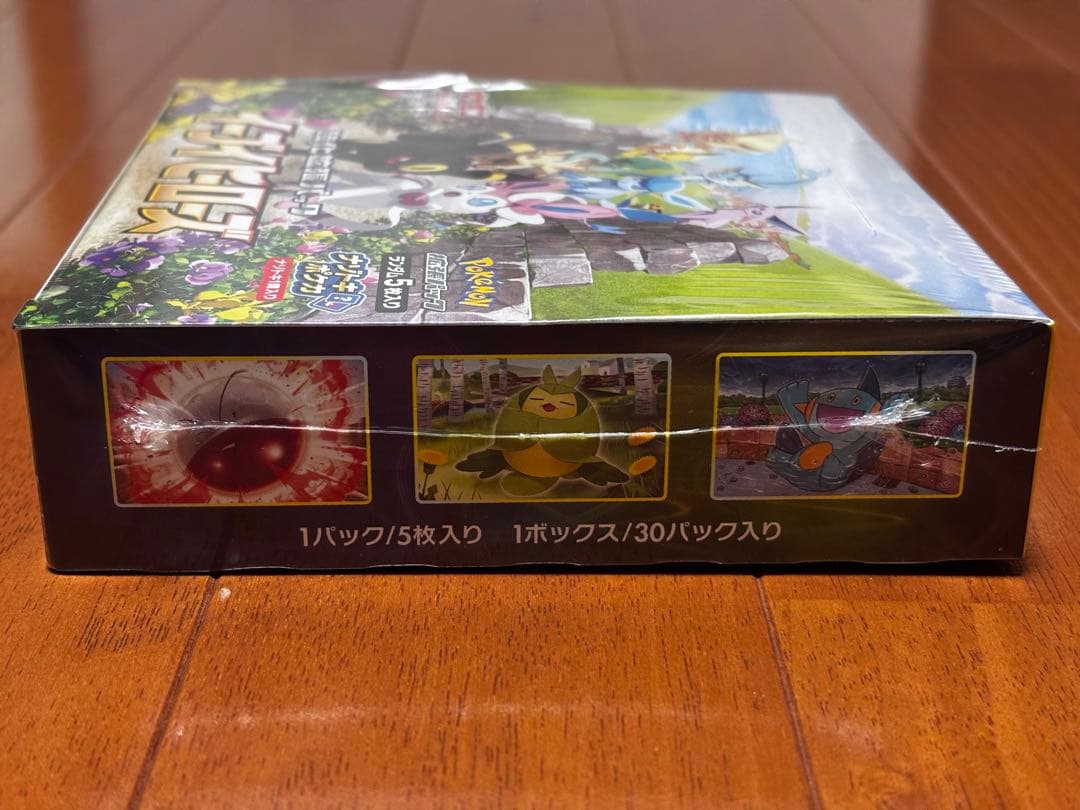 ポケモンカードゲーム イーブイヒーローズ シュリンク付き　1BOX