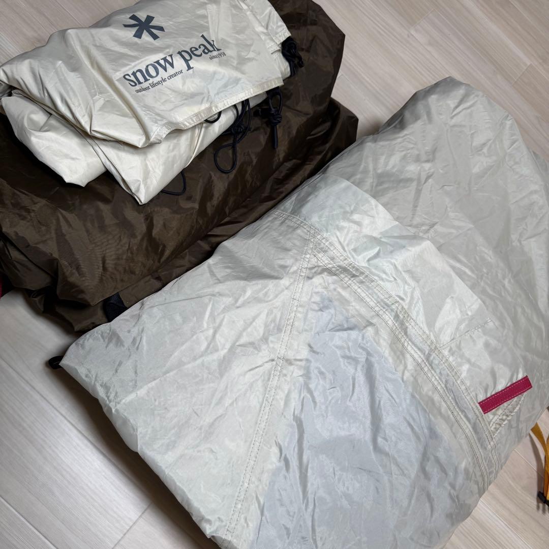 【専用】Peak ランドロック アイボリー TP-671IV