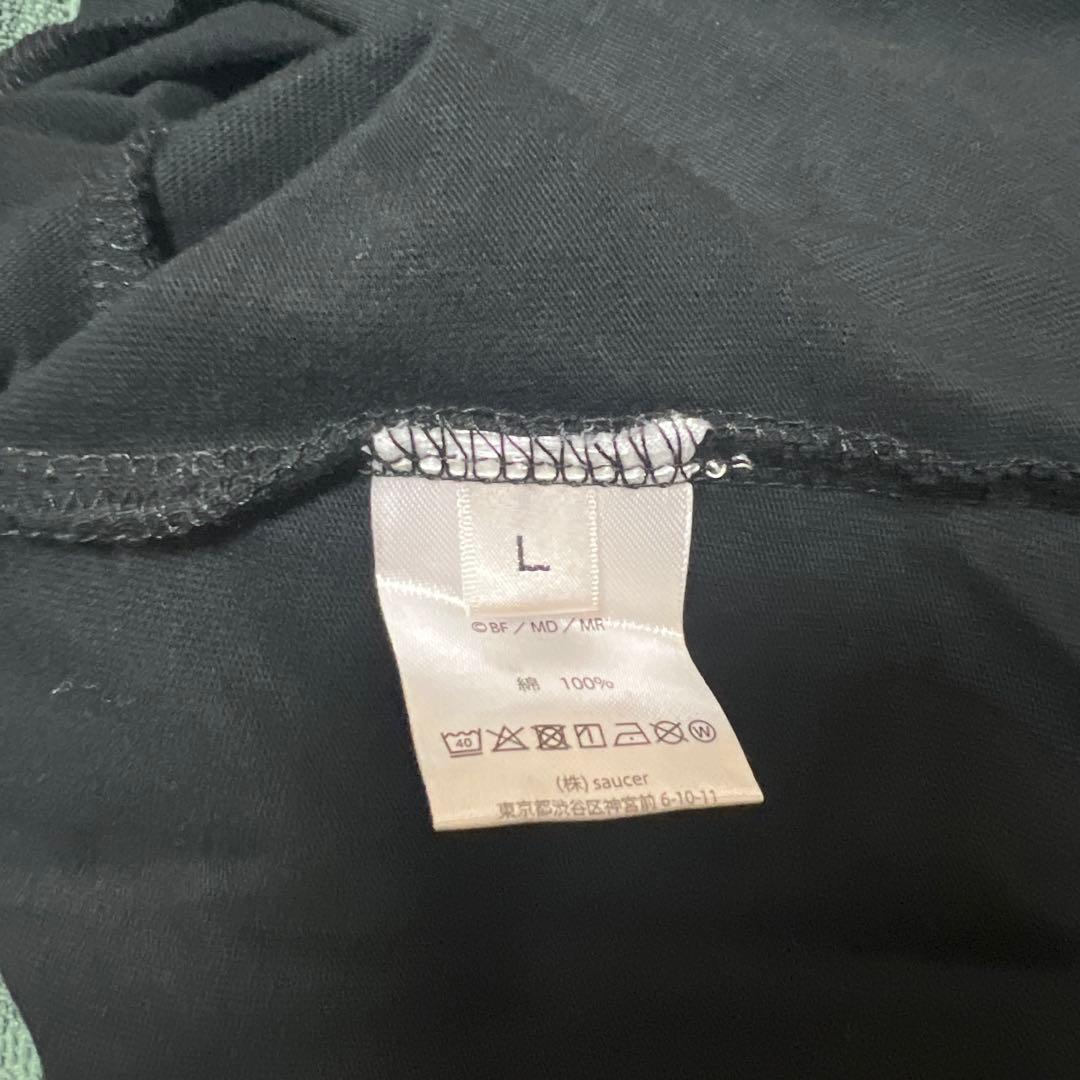 HYDE　[INSIDE] LIVE 2025 HOODIE