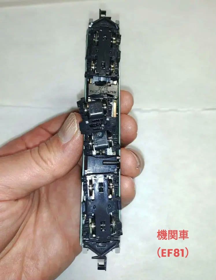 KATOトワイライトエクスプレスフルセット　10-869＋10-870＋EF81