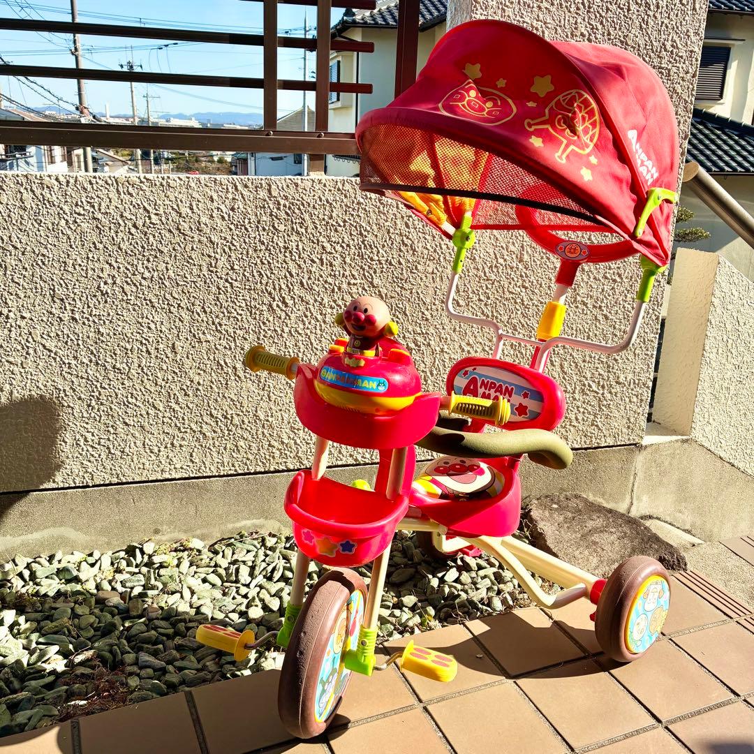 それいけ！アンパンマンデラックスⅡ 三輪車