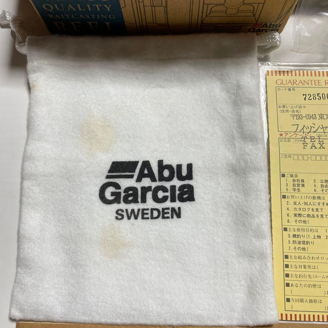 アンバサダー　2601 C IAR 美品 ⚠️メルカリ以外には出品してません⚠️