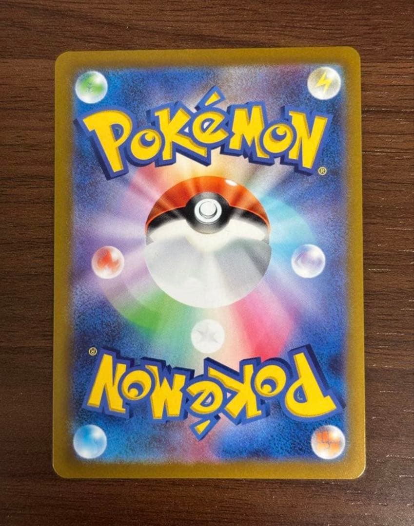 【最安値】グレイシアV SR (グレイシアV sa) イーブイヒーローズ