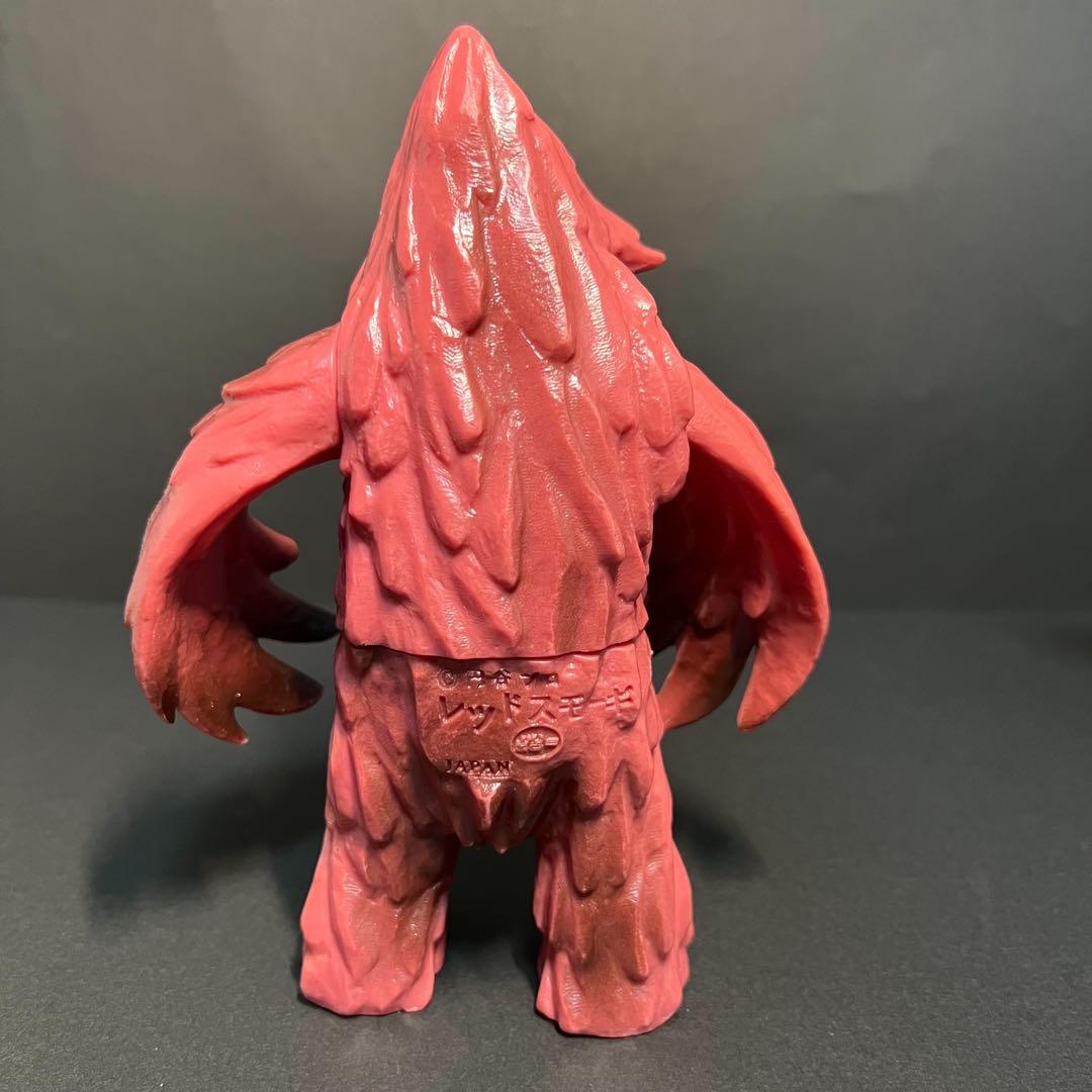 【3体セット】ポピー/キングザウルスシリーズ/ ガボラ/レッドスモーギ/サドラー