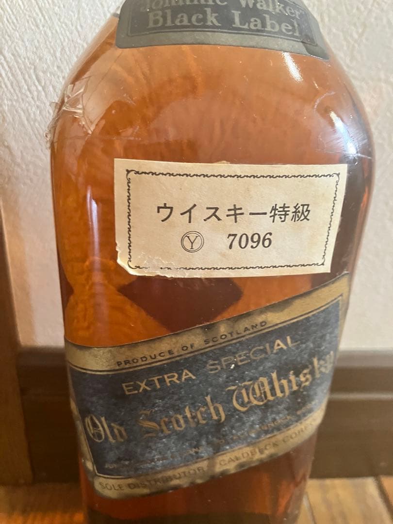 ジョニーウォーカー　ブラックラベル