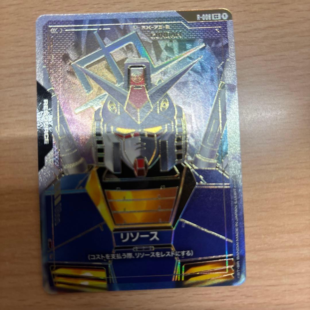 ガンダムパラレル++