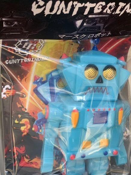 SAGA マースクロボット　青蓄光