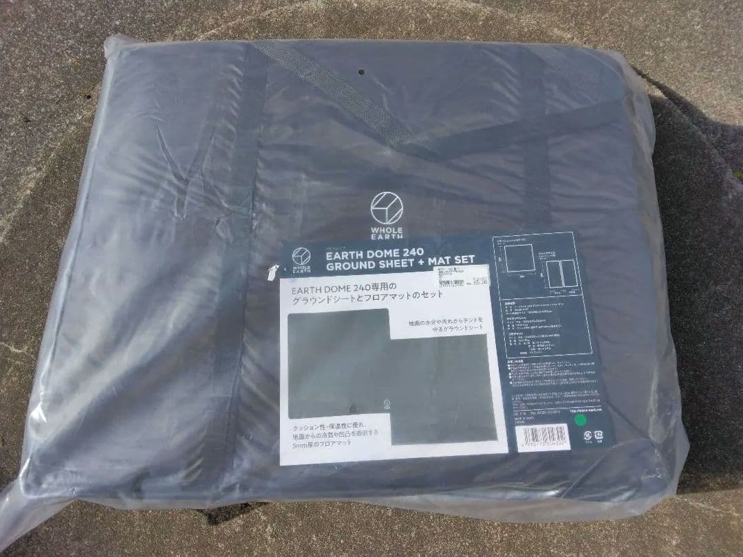 Whole Earth ホールアース Ground Sheet + Mat
