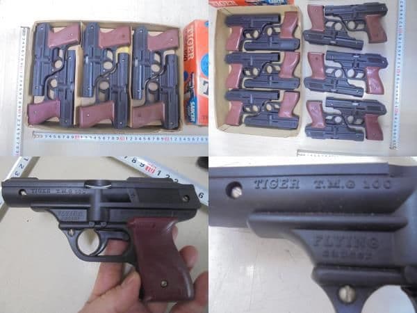 AKa6775 デッドストックTIGER T.M.G G10012丁未使用当時物