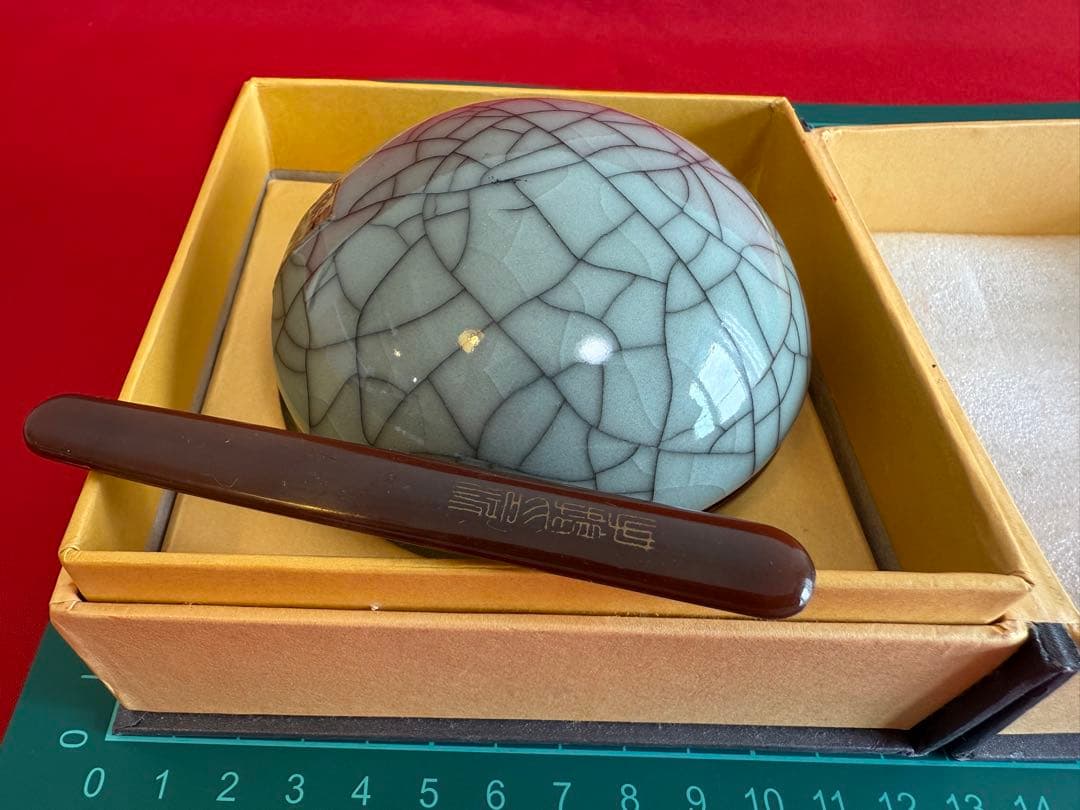 G*a様 ジャンク品 ★☆ 印泥 朱票印泥 中国 書道 篆刻 朱肉 書道具 書画