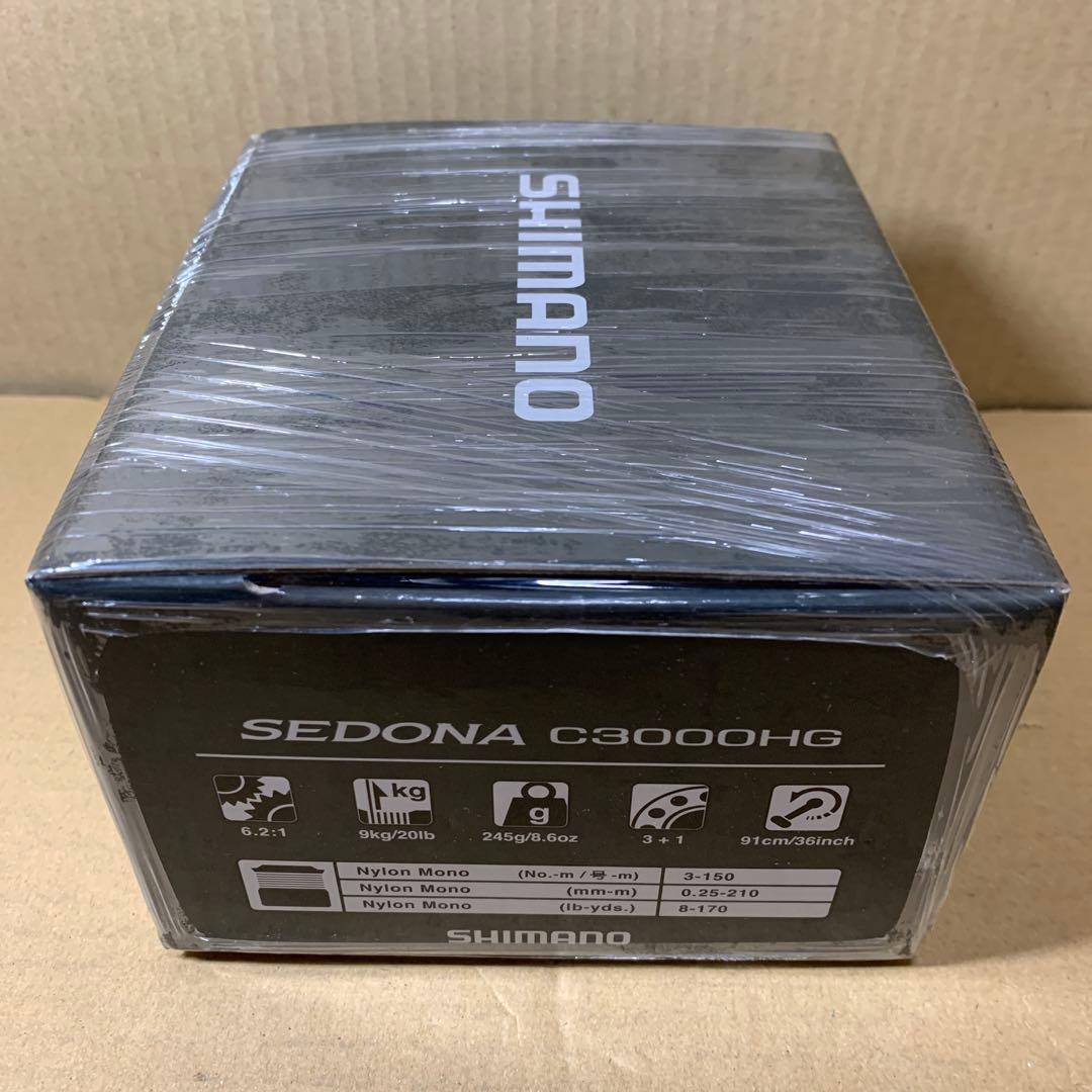 シマノ(SHIMANO) スピニングリール セドナ FJ フロントドラッグ