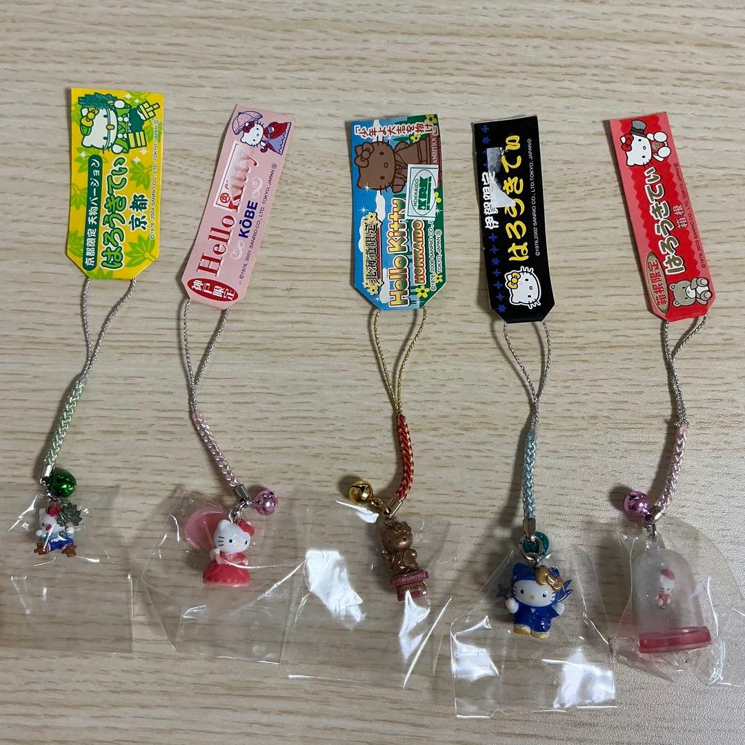 ご当地キティ ストラップ レア 根付け 30個 まとめ売り