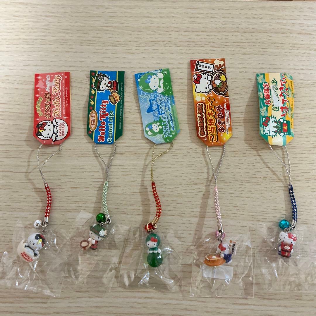 ご当地キティ ストラップ レア 根付け 30個 まとめ売り