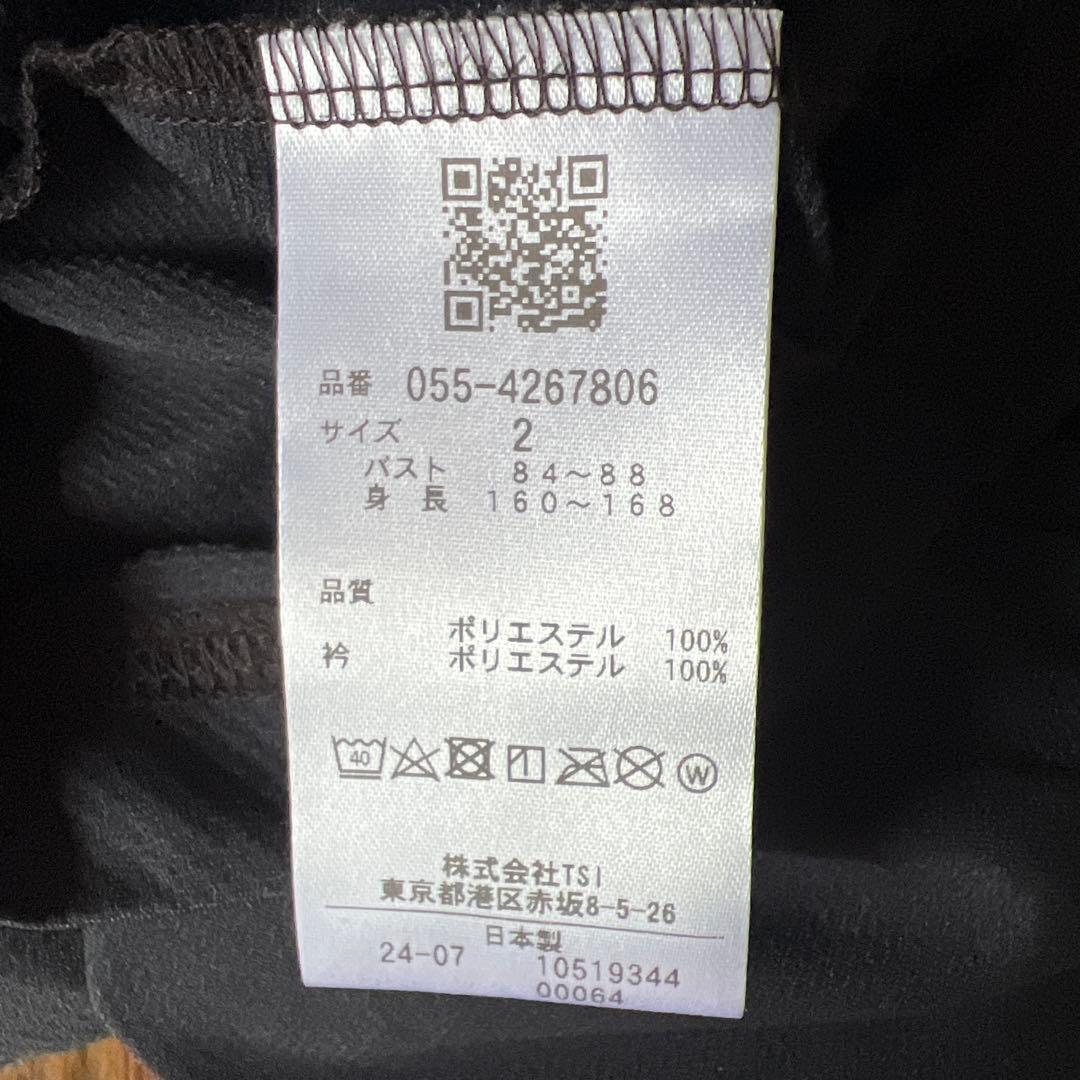 新品タグ付きPEARLY ラウンドネックシャツ