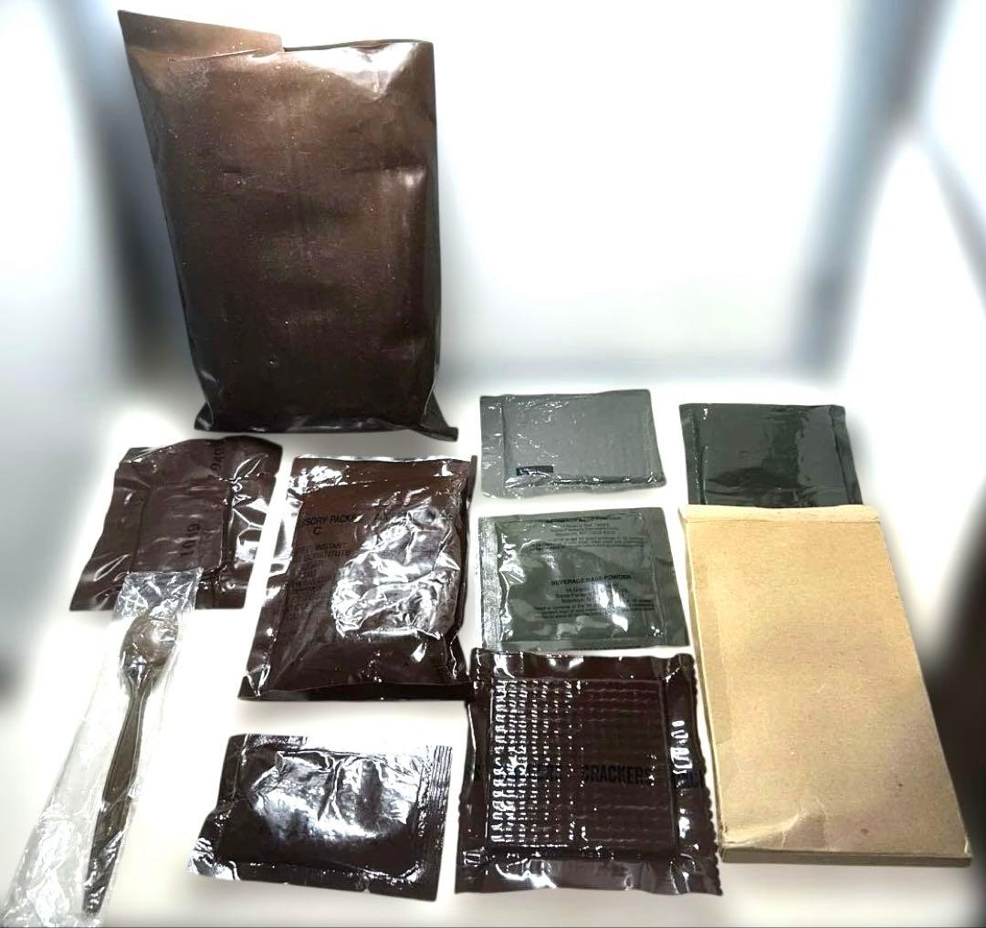 超レア レトロ【1988年7月購入】MRE 個別パック 2個セット