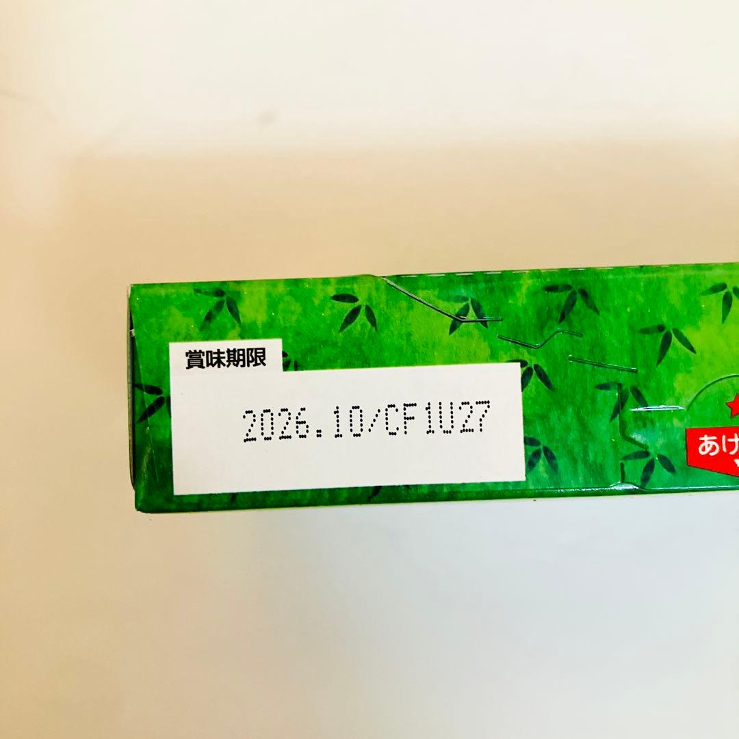 新品未開封　80箱　たけのこの里 まとめ売り　きのこの山に組み替え可能