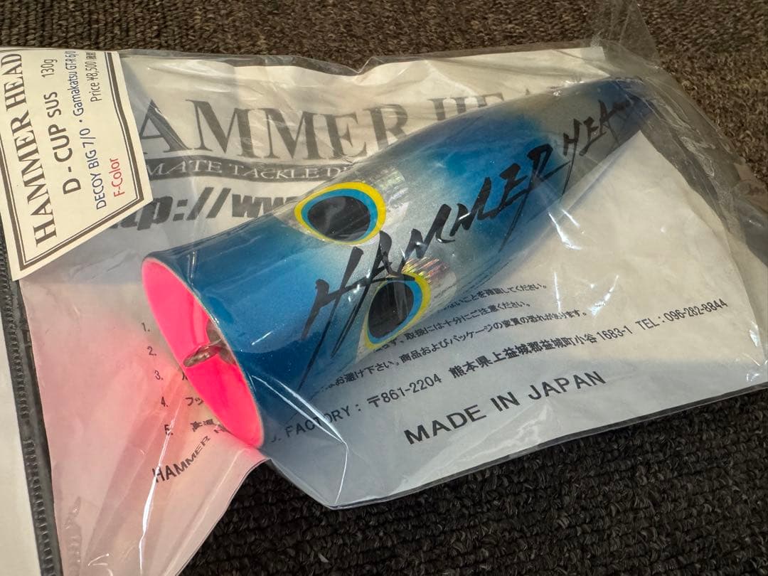 ハンマーヘッド 泡舞 Dカップ SUS 未使用HAMMER HEAD D-CUP