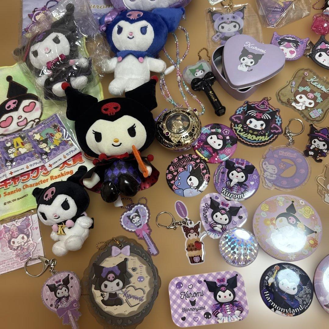 クロミ　KUROMI まとめ売り　コースターおまけ付き　サンリオ