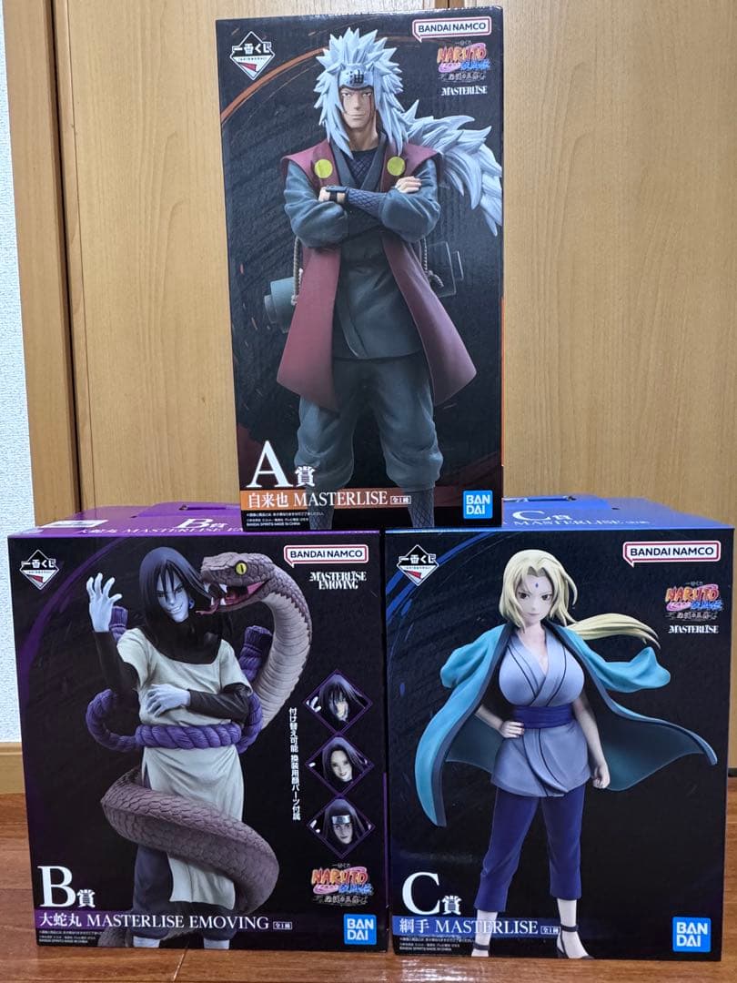 一番くじ NARUTO-ナルト- 疾風伝 伝説の三忍　ABCの3体セット