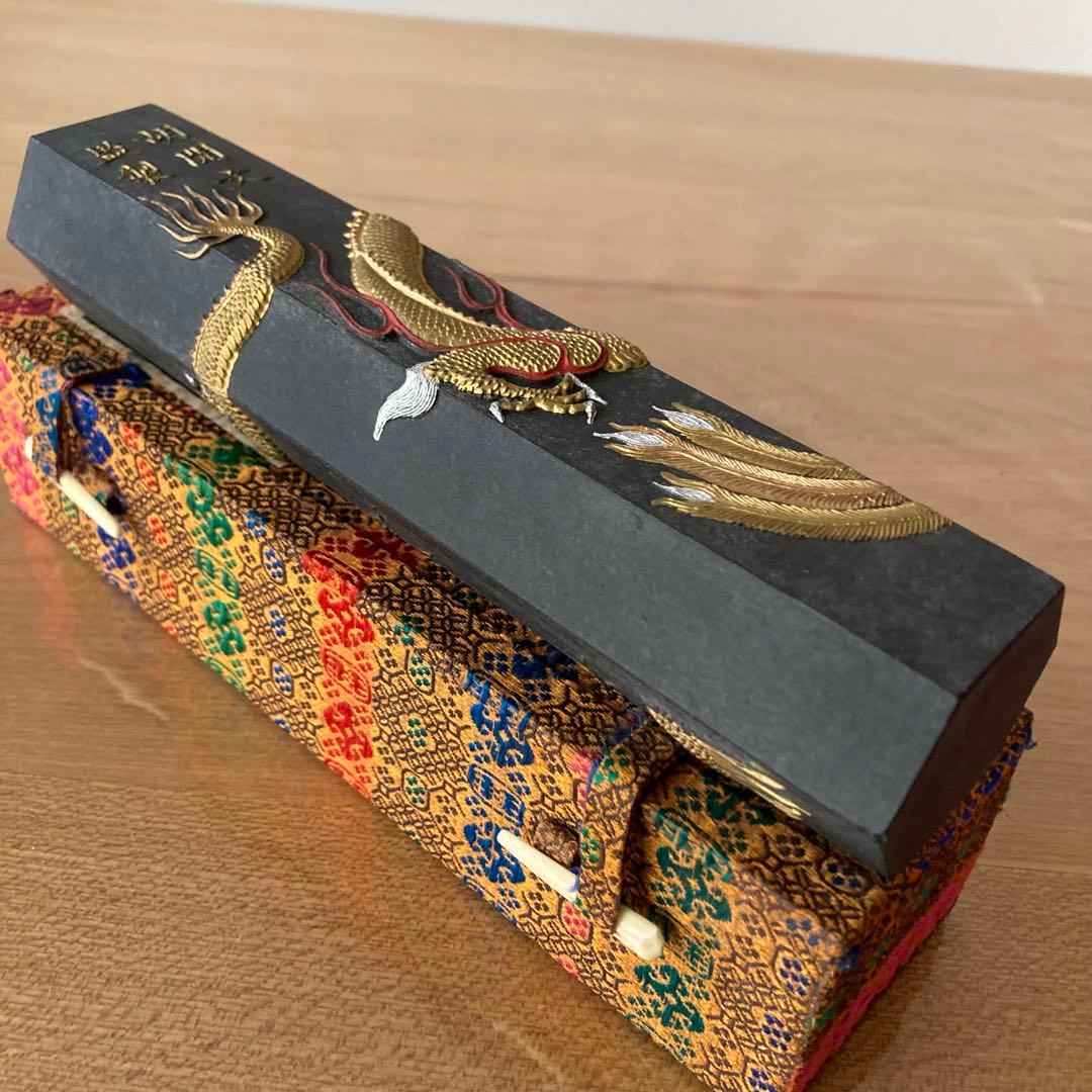 【希少】未使用　470g 龍翔鳳舞　胡開文　書道　墨　中国墨