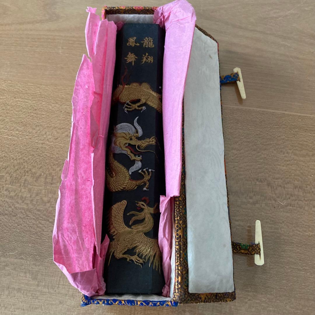 【希少】未使用　470g 龍翔鳳舞　胡開文　書道　墨　中国墨