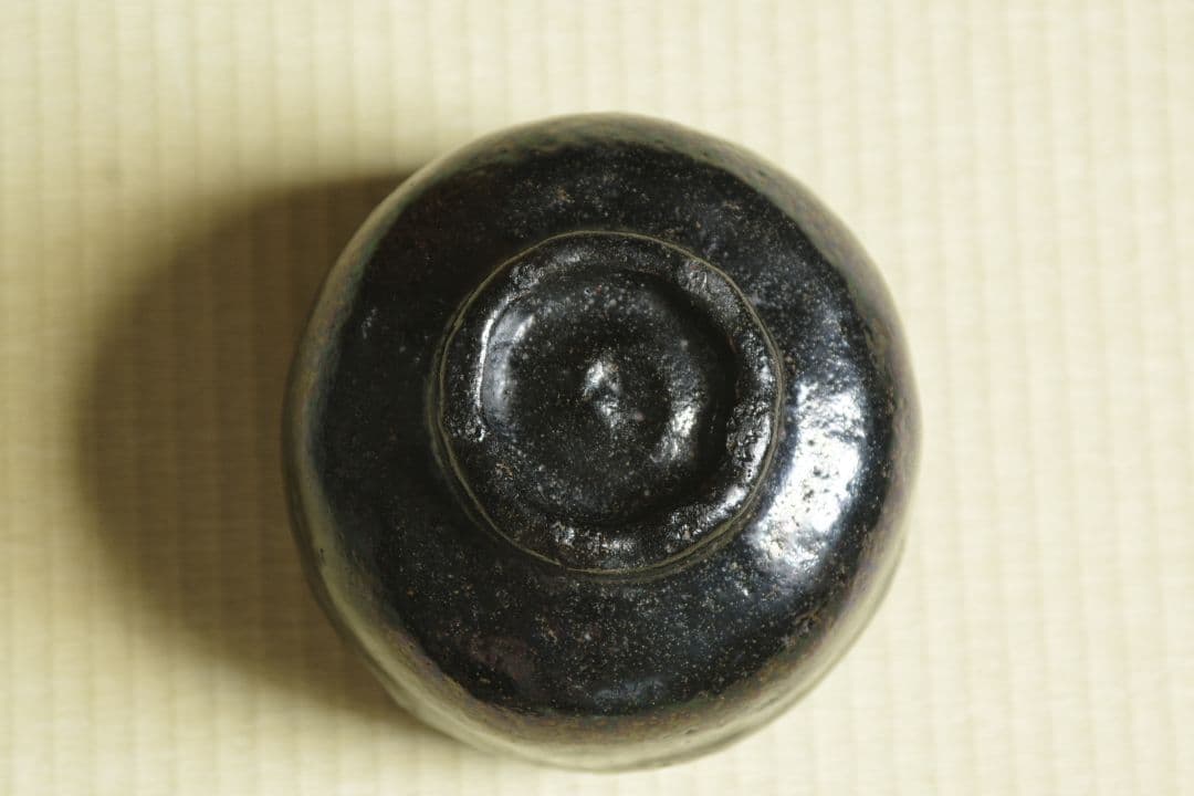 黒茶碗