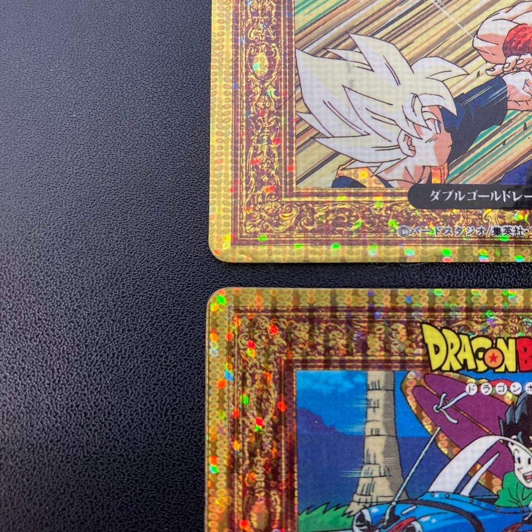 ドラゴンボール カードダス アマダPPカード ダブルゴールドレーザーカード 2枚