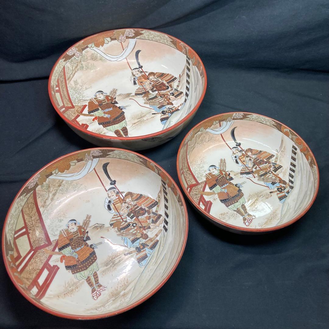 《九谷焼》加賀九谷製 金彩染錦 武者絵 大鉢 3サイズセット