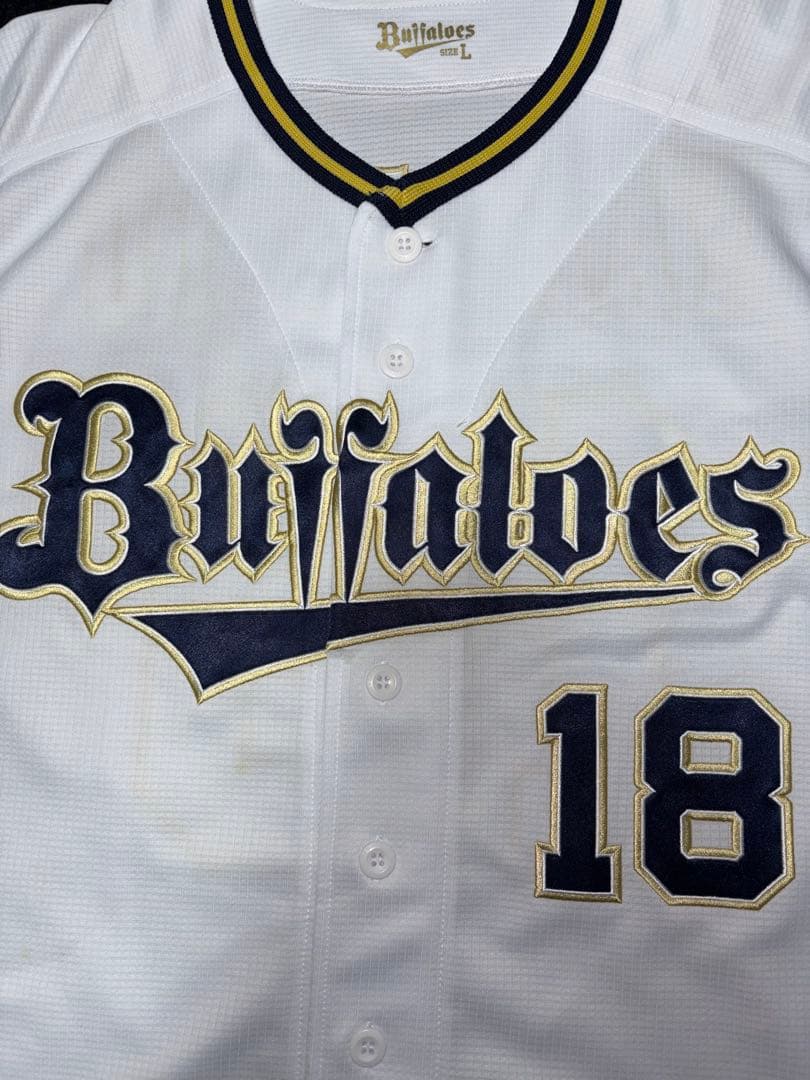 オリックスバファローズ 山本由伸 ユニフォーム Lサイズ 刺繍 ホーム 白