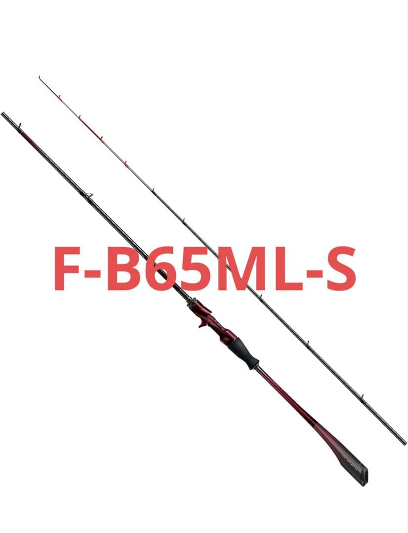 25セフィア リミテッド メタルスッテ F-B65ML-S