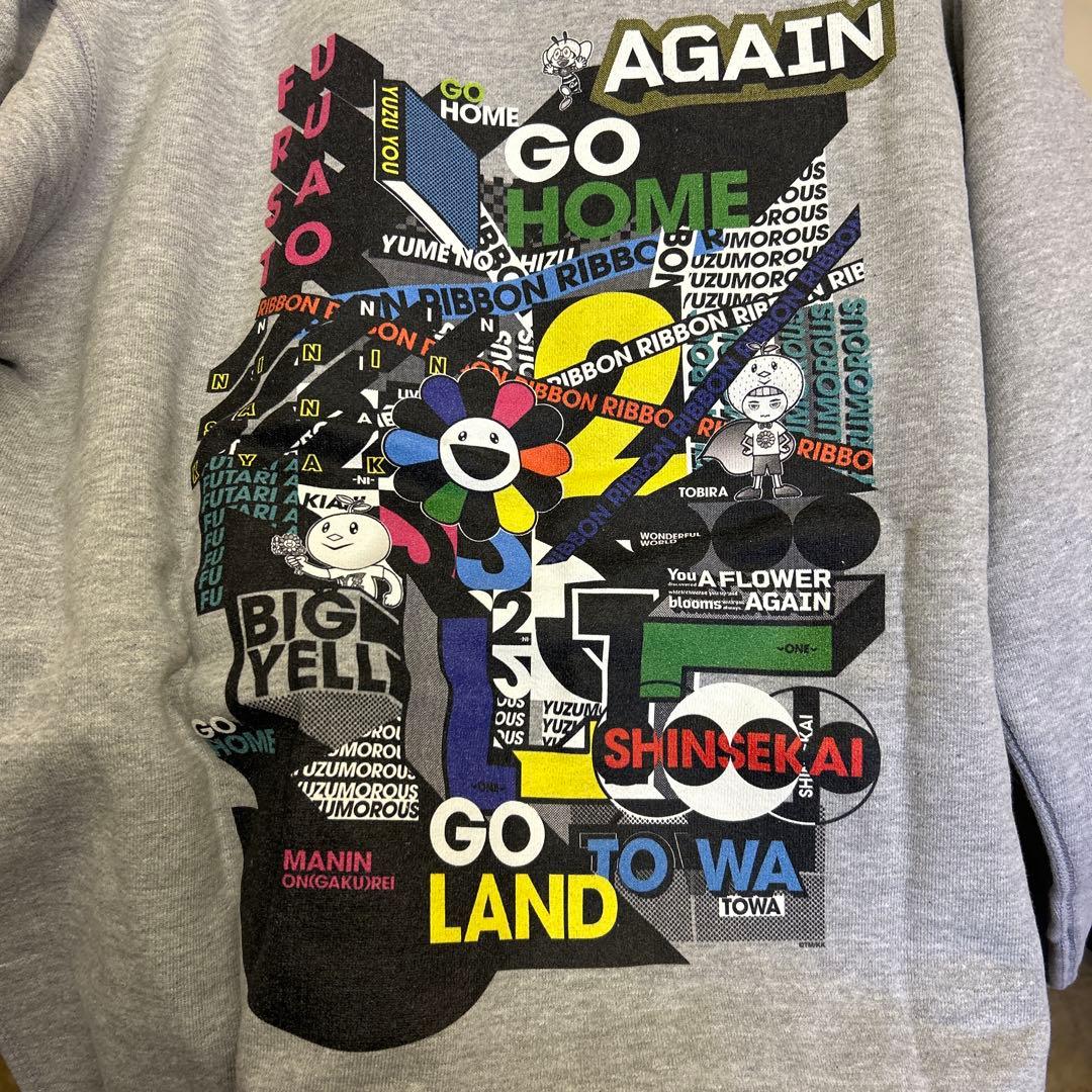 枝*豆様 「新品　未開封」ゆず AGAIN パーカー　L　 村上隆