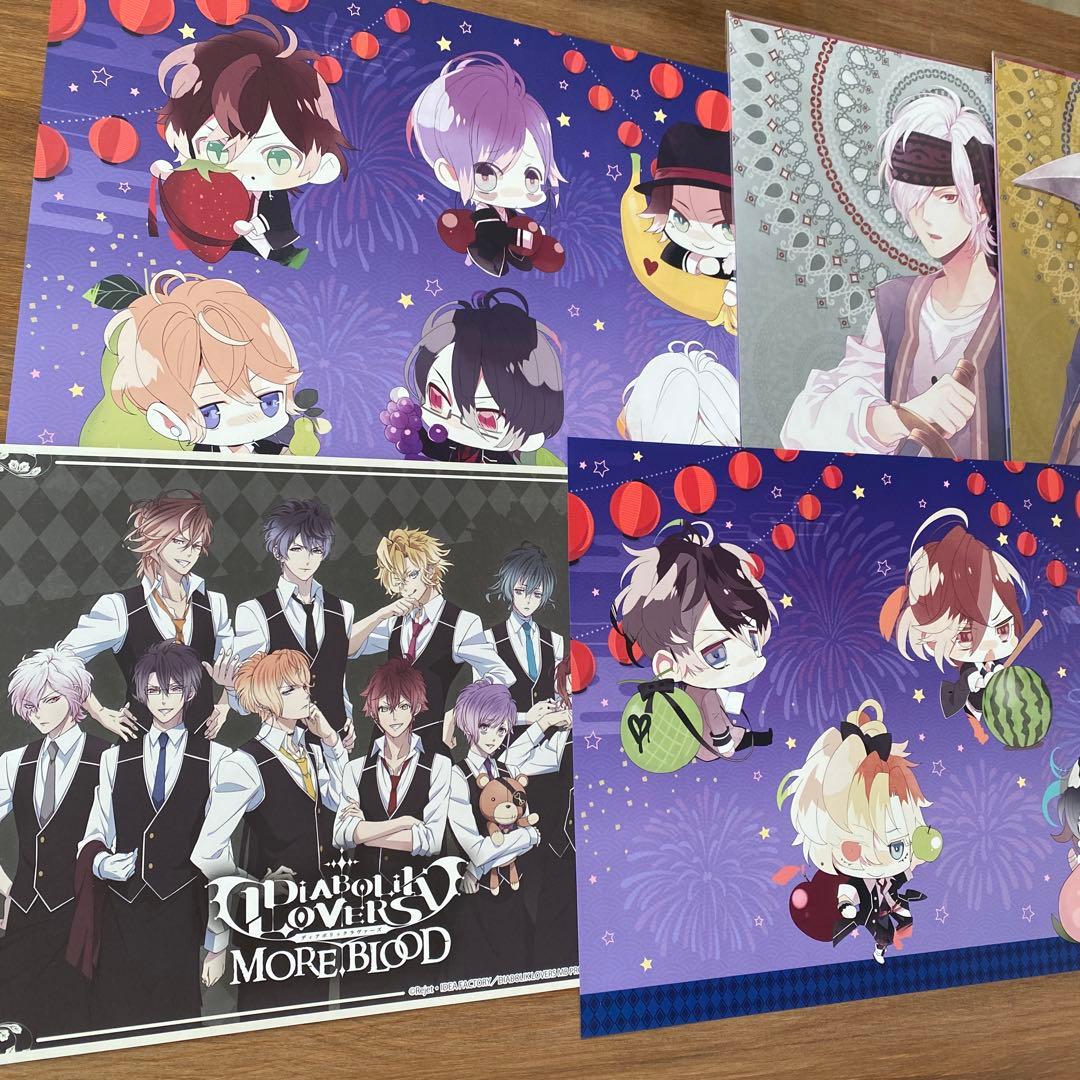 DIABOLIK LOVERS グッズ大量　まとめ売り