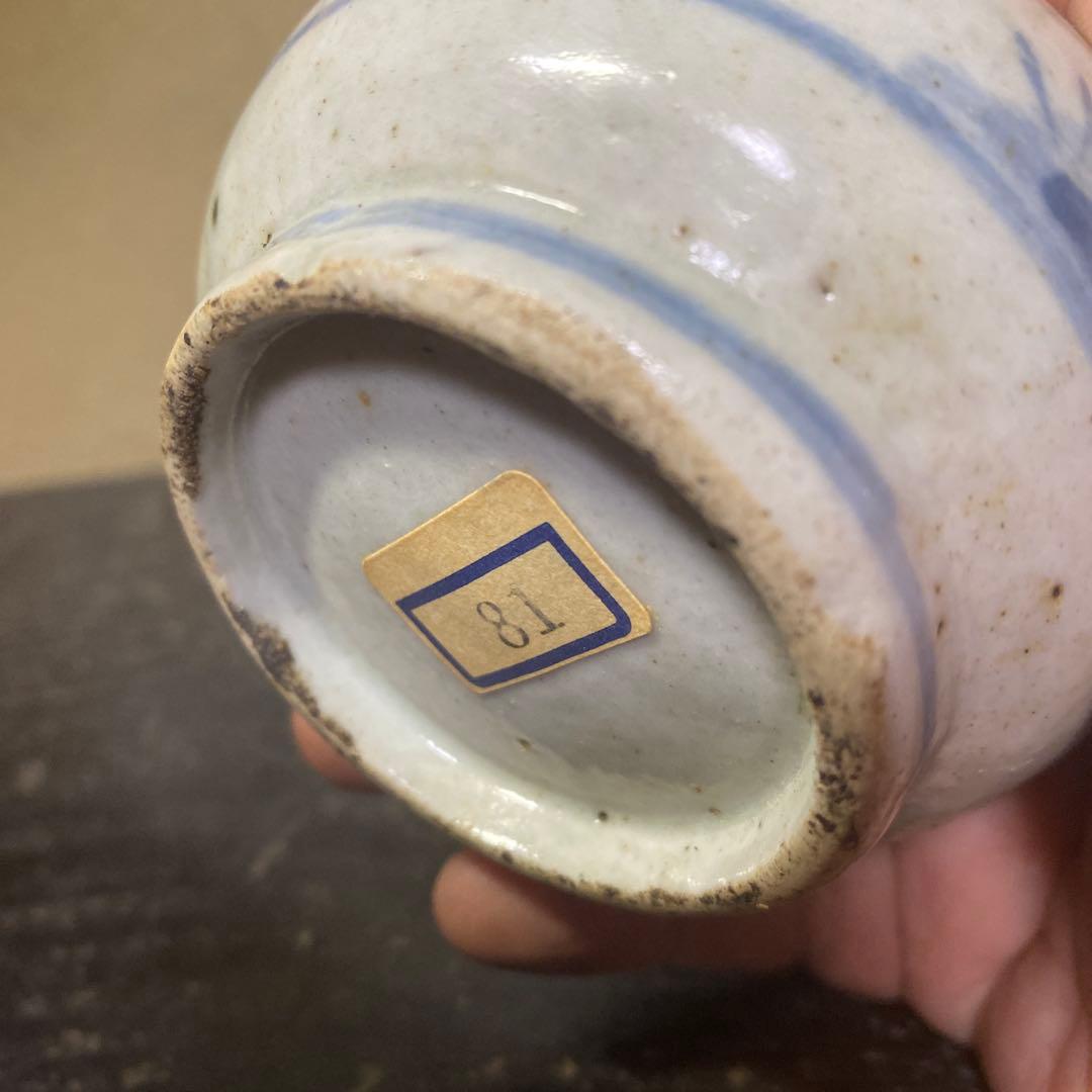 古伊万里たこ唐草徳利