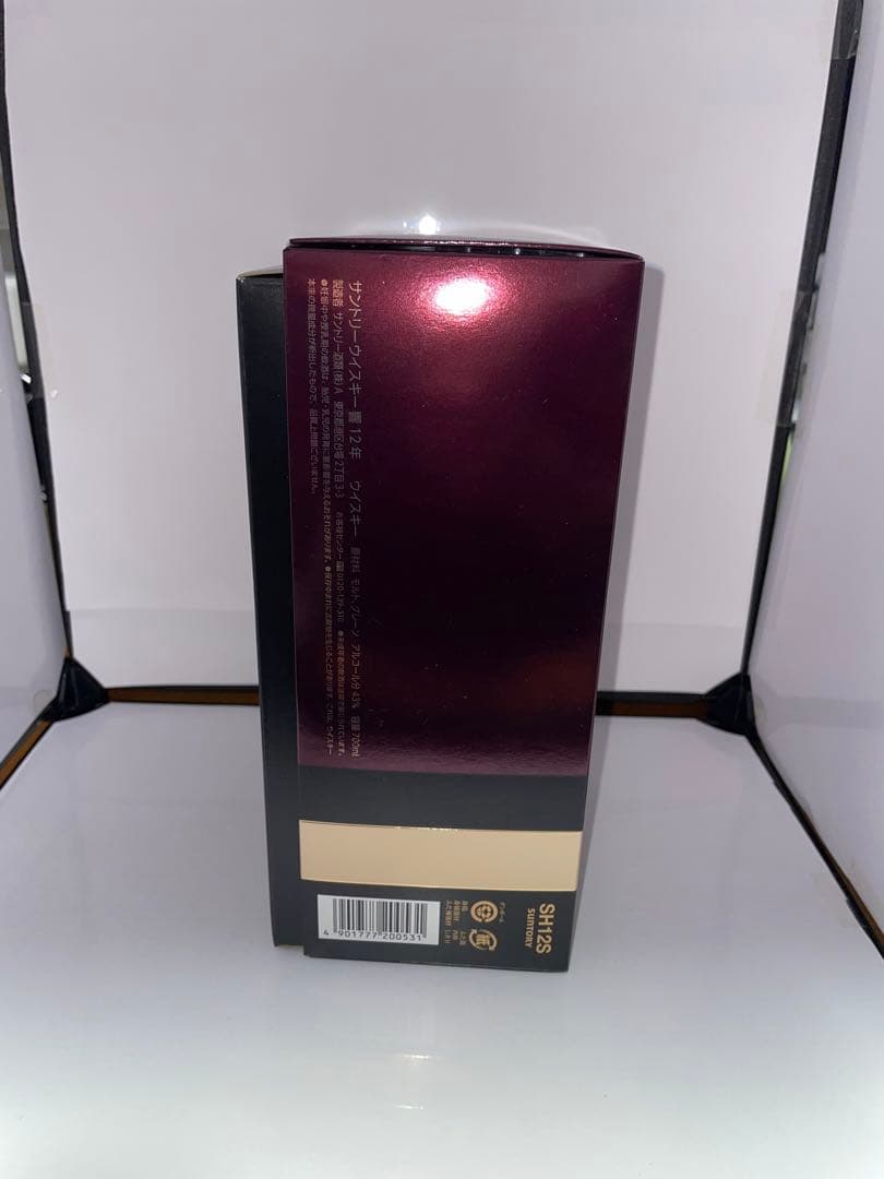 [終売品]サントリー響12年700ml(箱あり)