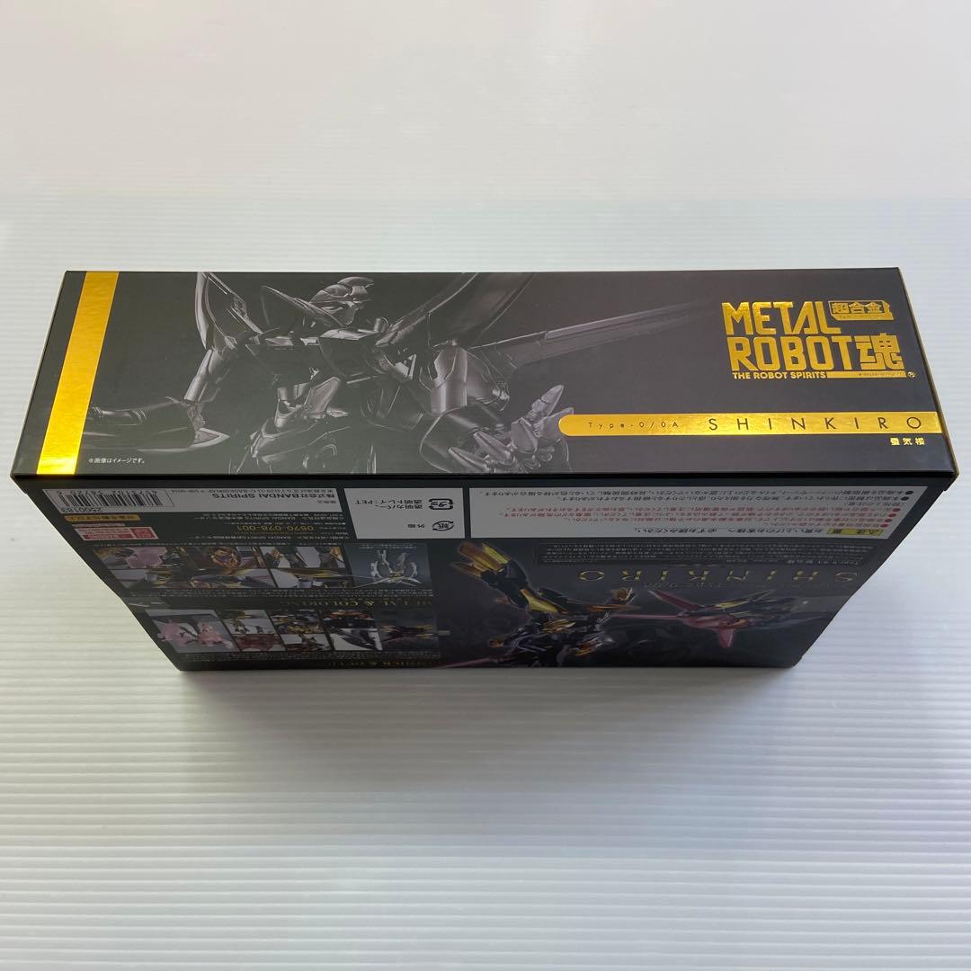 未開封 L ROBOT魂 蜃気楼 コードギアス