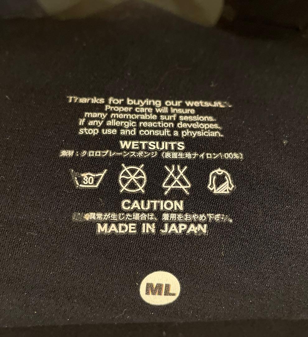 【CYBER メンズML 】170cm 63kg セミドライ 裏起毛 4/3ミリ