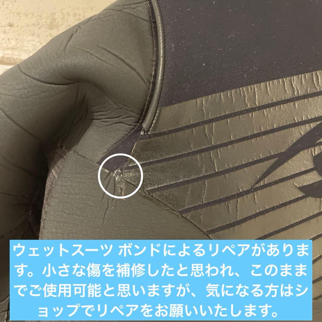 【CYBER メンズML 】170cm 63kg セミドライ 裏起毛 4/3ミリ