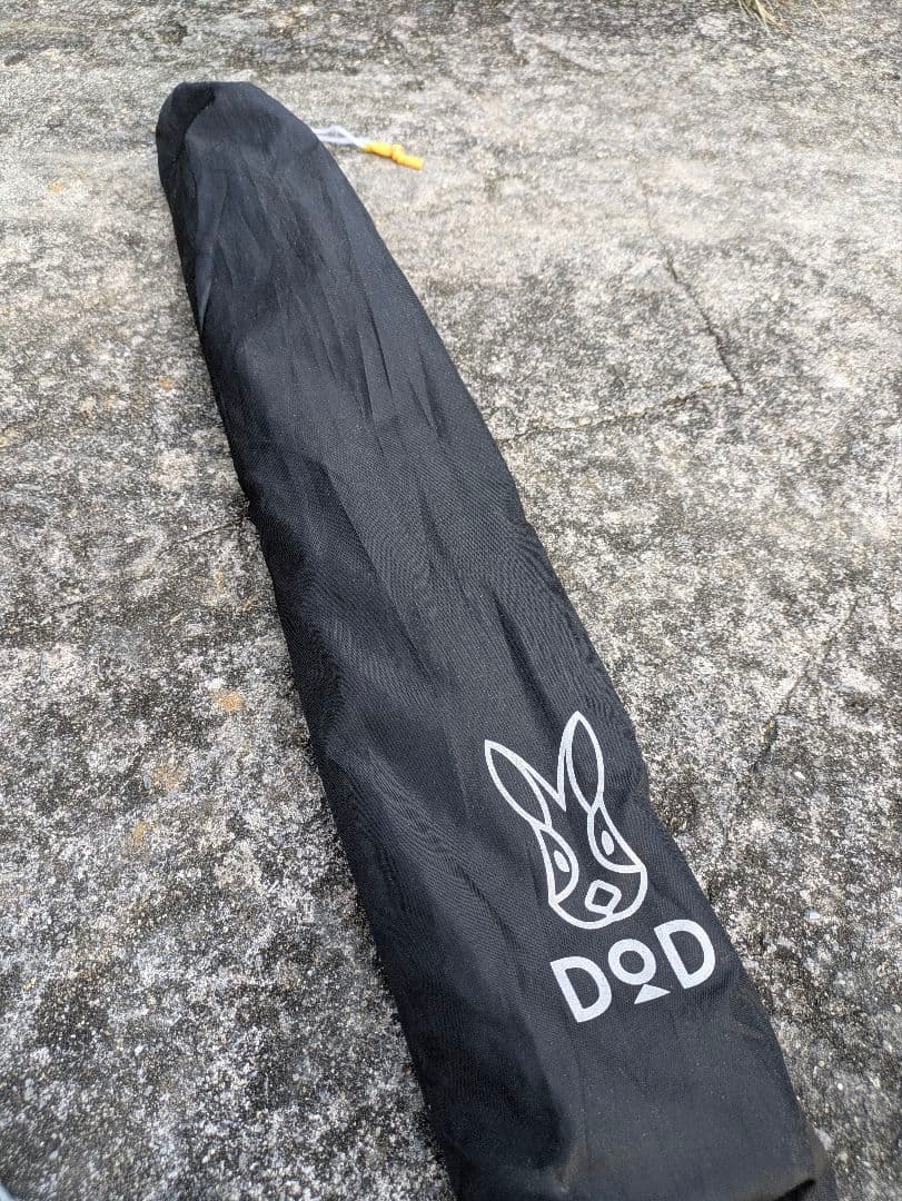 North Eagle ワンポールテント BIG420（4〜6人用）※訳あり