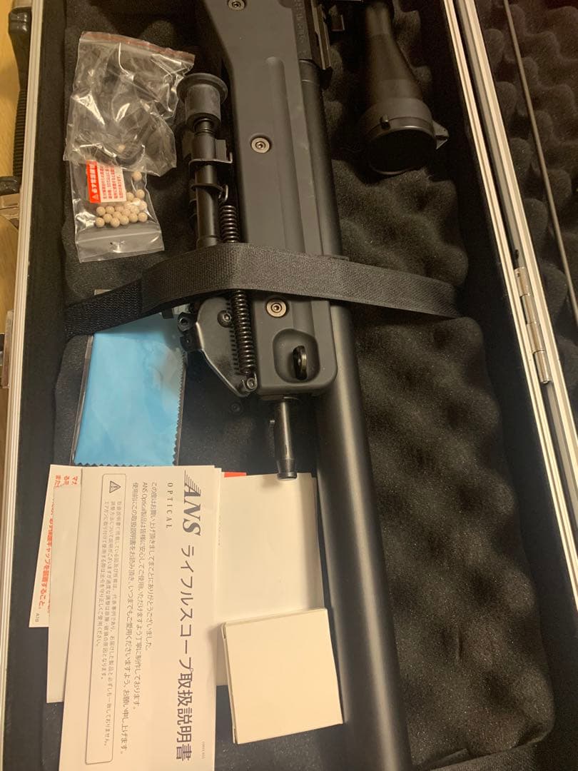 東京マルイ エアガン スナイパーライフル 99 AW 5103 ハードケース付