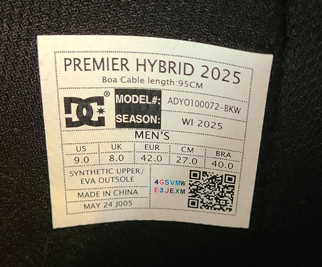 【新品未使用】【値下げ】DC スノーボードブーツ ブラック