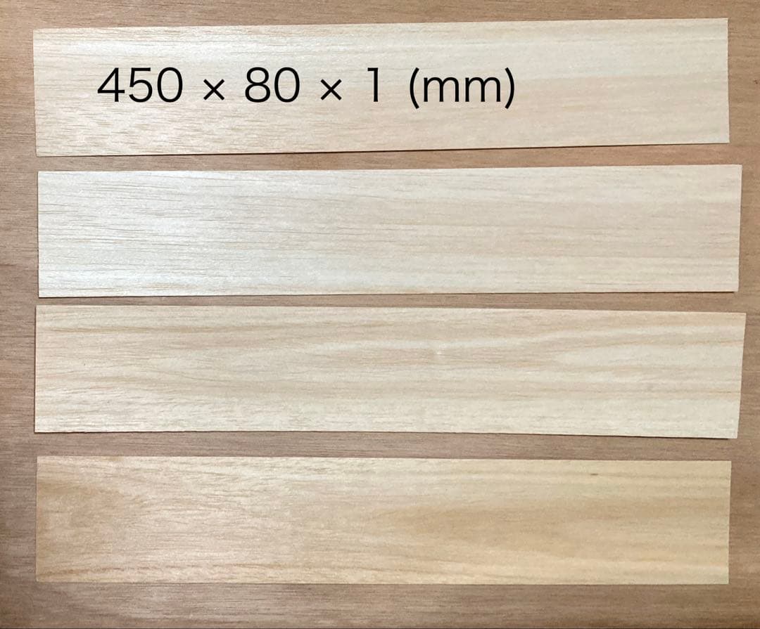 未使用　バルサ材　まとめ売り　ジオラマ　鉄道模型　建築模型